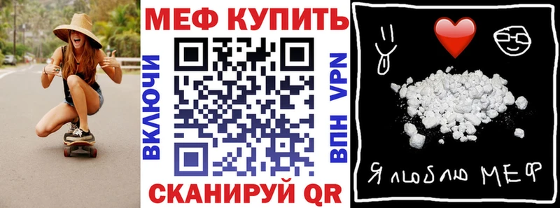 Где найти наркотики Старица МАРИХУАНА  Мефедрон  СОЛЬ  Гашиш  Кокаин 