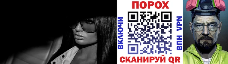 что такое Старица Amphetamine 97%