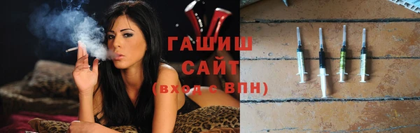 стафф Арсеньев