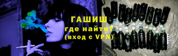 а пвп мука Зеленокумск