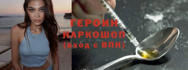 стафф Арсеньев