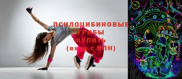 ALPHA PVP Зеленодольск