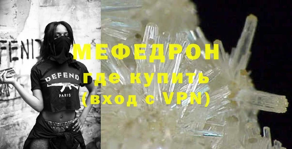 apvp Армянск