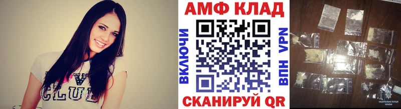 где продают   Старица  это клад  Первитин Methamphetamine 