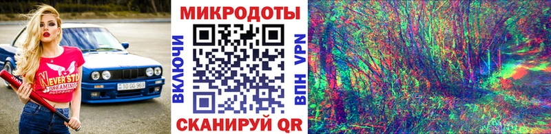 Галлюциногенные грибы Magic Shrooms Старица