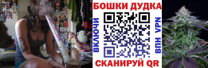 Шишки марихуана SATIVA & INDICA наркошоп Старица
